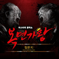 미워요