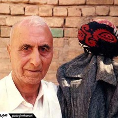 مومه (مومنعلی جوزی پور)، حمومی، آمینه گیان