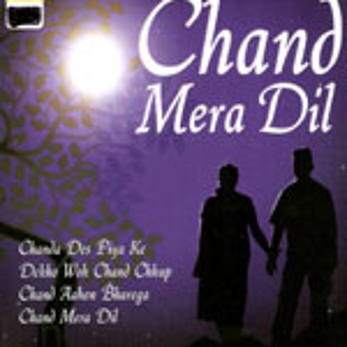 Chand Mera Dil (OFFICIAL)| Ft. A-Jaey | New 2016 | - Remake *Rap Mix*