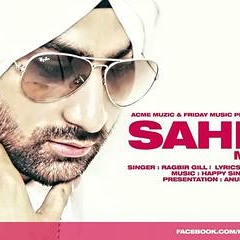 Saheli Man Gayi - Ragbir Gill(Chandigarh Wali Saheli Reply)