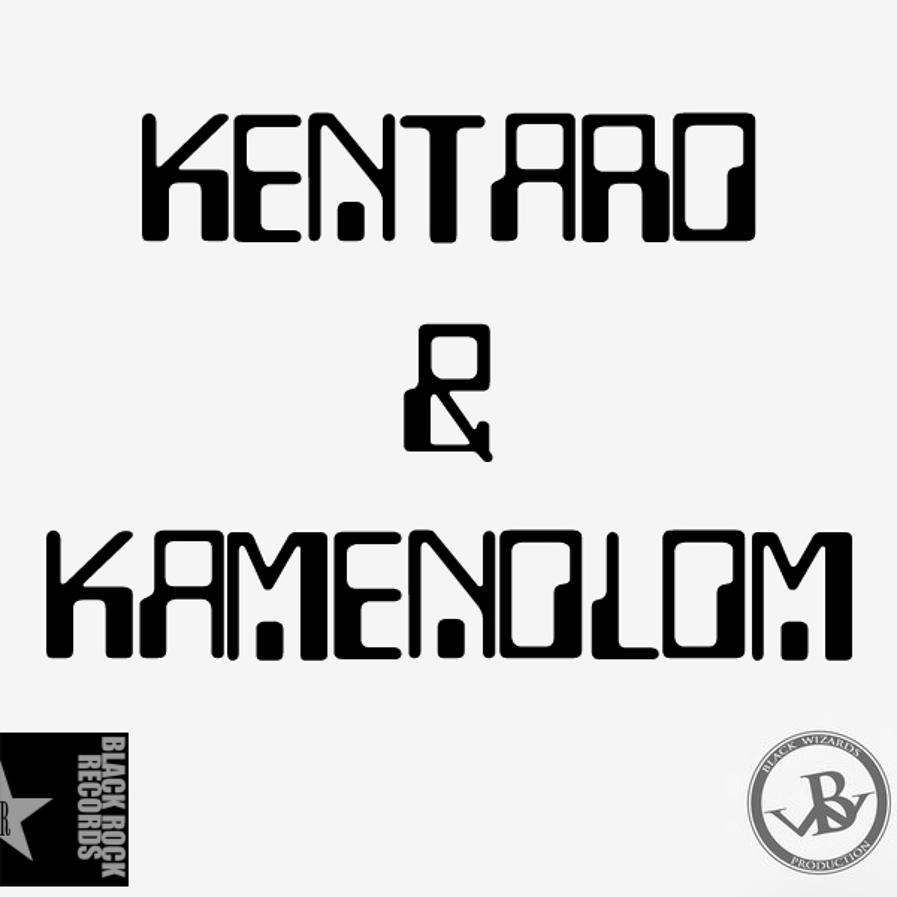 KAMENOLOM