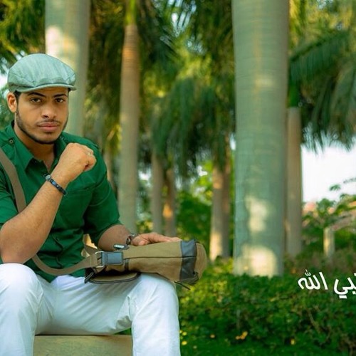 Imam Almorsalin إمام المرسلين