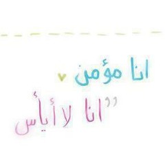 Salah El Din.part1