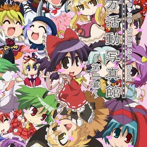 Stream Michiyo - 東方萃夢想(hatsunetsu Mix.) by Jesus Arguedas