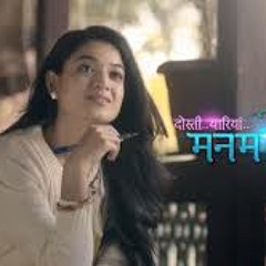 Khwahishein Pe Likhi-small version-manmarziyaan