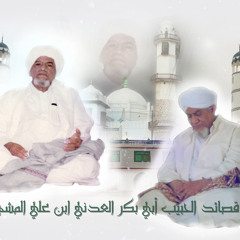 ﺳرت ﺑﻲ ﻓﻲ ﻟﯾﺎﻟﻲ اﻟﺷوق ذاﺗﻲ