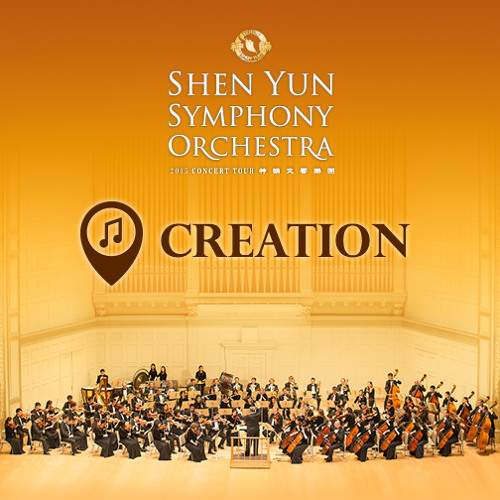 "Creation" by Shen Yun Symphony Orchestra