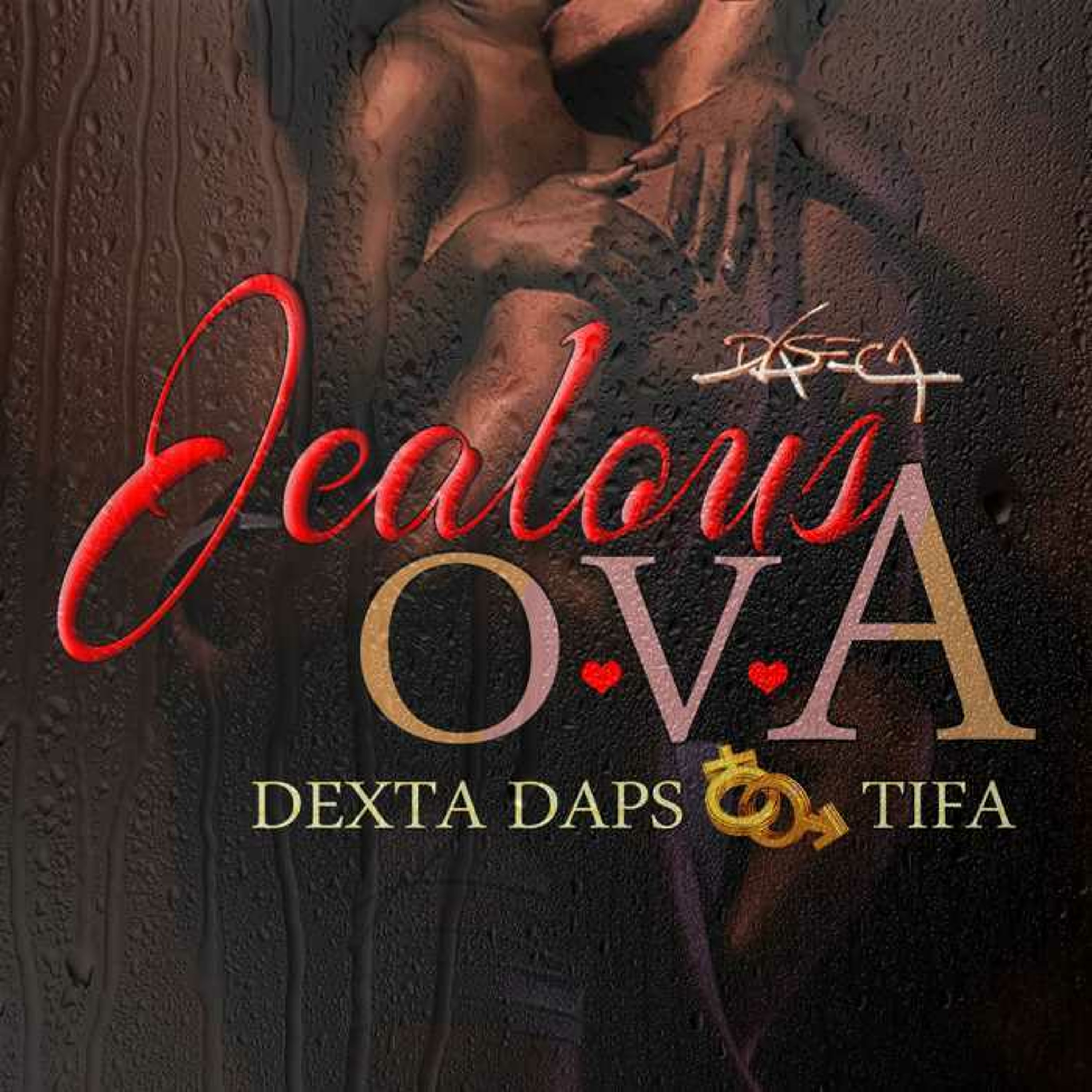 DJ GLAD\' (To Be Bad)