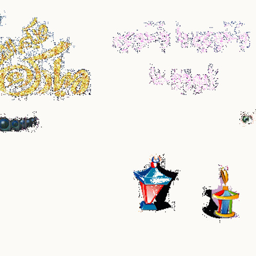 القبر - الشيخ (علاء سعيد)https://twitter.com/Samirgarib