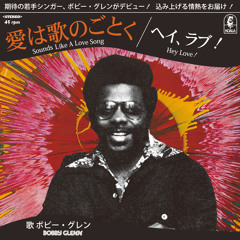 Stream KILLER CUTS, Japan music | Listen to songs, albums