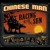 Artwork for Chinese Man - Racing With The Sun