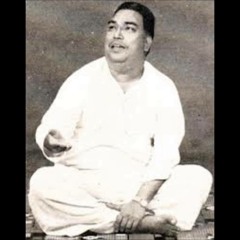 Era Taguna Tara (Javali) - Voleti Venkateswaralu