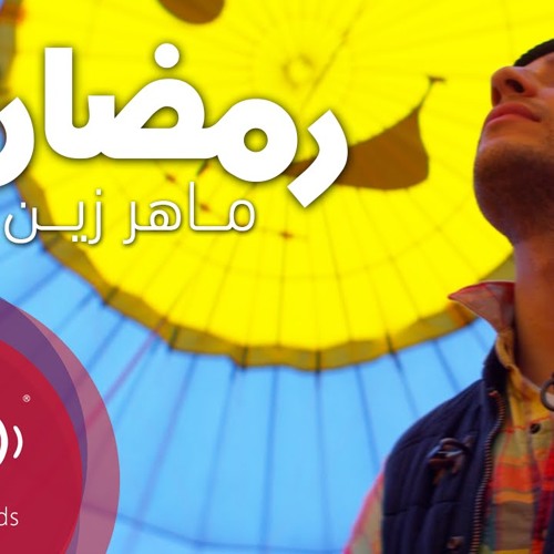 Lirik Lagu Maher Zain Ramadan Indonesia