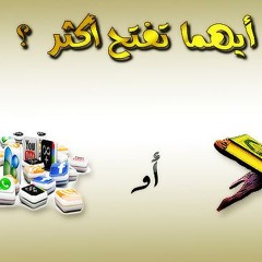 سور الإنفطار و الفجر و البلد الجامع الكبير الكويت-محمد صديق المنشاوي