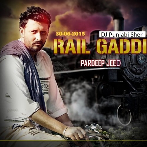dj punjabi song new 2015 dj punjabi song new 2015