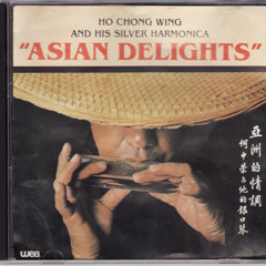 Singapura......Ho Chong Wing His Silver Harmonica.wmv