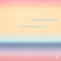 Drug Train - No One Cares En 2015