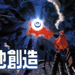 Riverlands (Terranigma Instruments)