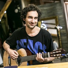 Мачете - Нежность