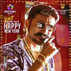 Maari Thara Local Remix