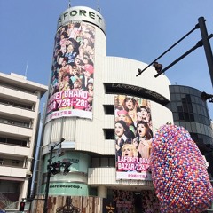 ♥ KAWAII ♥