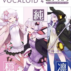 【Yuzuki yukari】Balsam【VOCALOID4カバー】Test