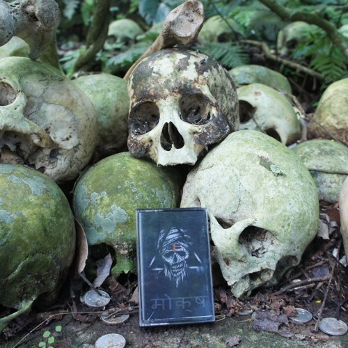 Гроб слишком узкий. Вечность - слишком долго... (Coffin Is Too Narrow. Eternity Is Too Long...)