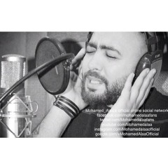 Mohamed Alaa \ habibtak khadha gherak _ محمد علاء \ حبيبتك خدها غيرك