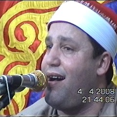 سورة النمل للشيخ حجاج الهنداوى