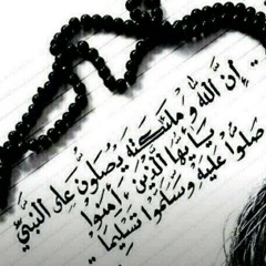 رقت عيناي شوقآ /جوج#ادعموني  $مبارك عليكم الشهر