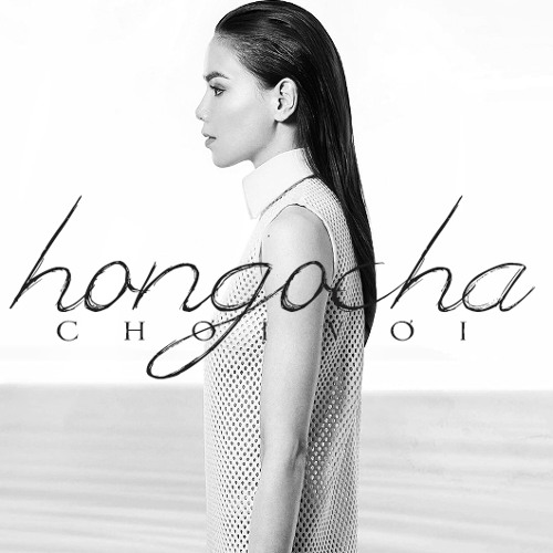 Hồ Ngọc Hà