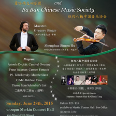 10.Tchaikovsky March Slave