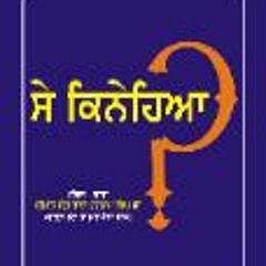 Guru Gobind Singh Ji's Darshan