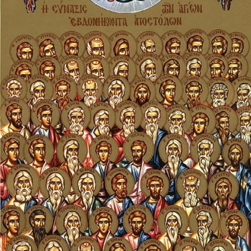 Asomen- Arsani Sidarous & Chorus