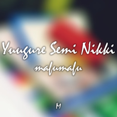 mafumafu - Yuugure Semi Nikki