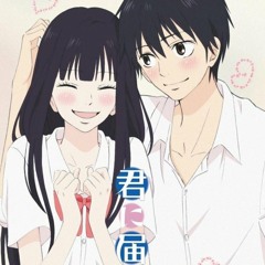 Houkago - kimi ni todoke OST