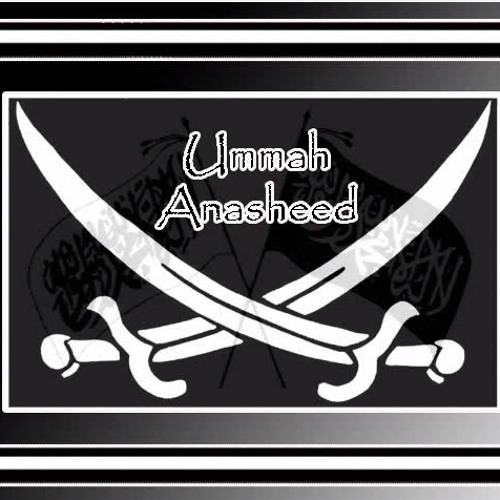 bi jihadina mp3