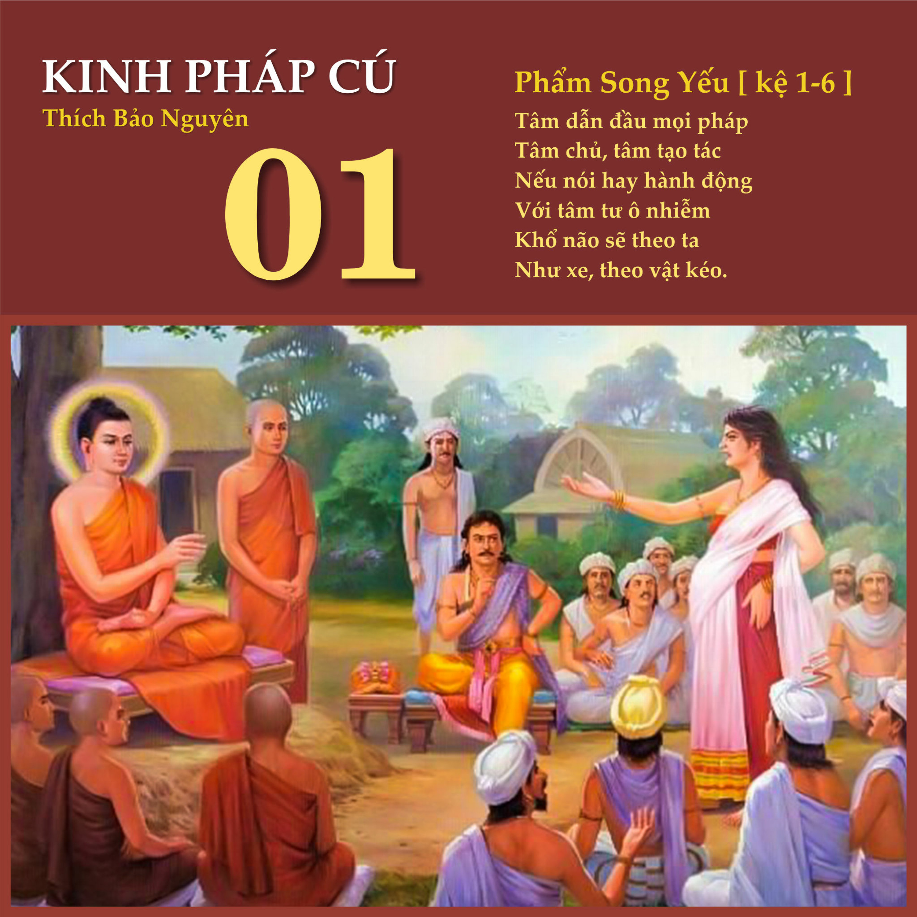 Phẩm Song Yếu [ Kệ 1-6 ] episode artwork