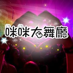 反應