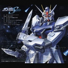Gundam SEED Original Soundtrack I - 10 Kanashimi