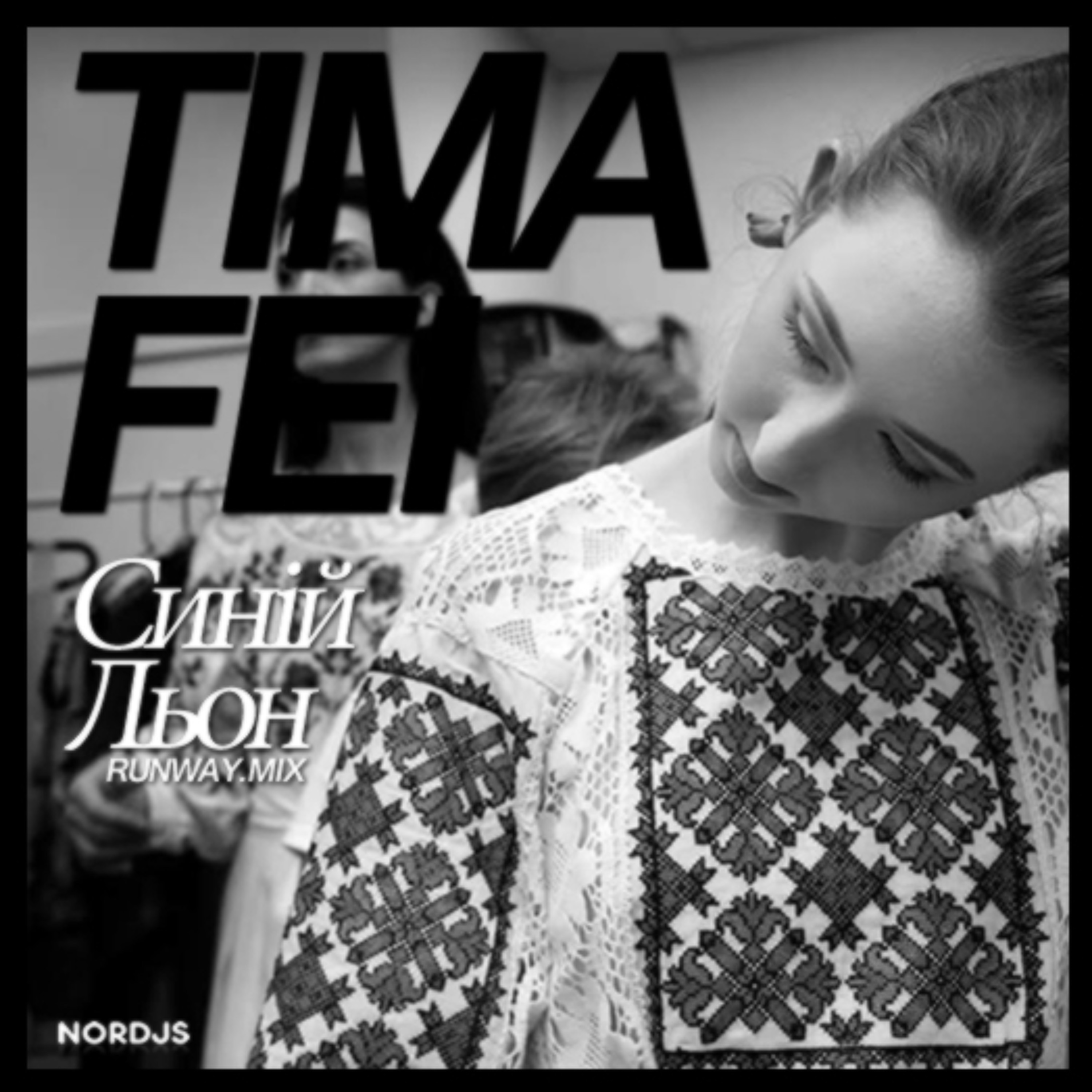 Tima Fei