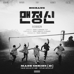 BIGBANG - SOBER