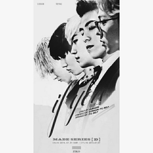BIGBANG - IF YOU