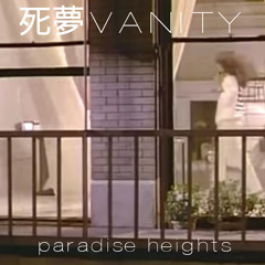 空気中の魔法