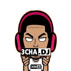 Lubire - [ KORN.3CHA.DJ ]