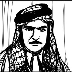 ياس خضر روحـــــي