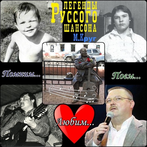 алексей паутов фото певца. паутов песни. паутов анатолий александрович спбгу. Mp3. дмитрий паутов.