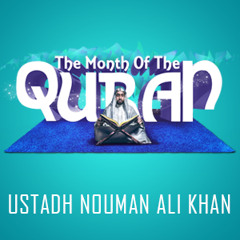 The Month Of The Quran ᴴᴰ ┇ Amazing Reminder ┇ by Ustadh Nouman Ali Khan ┇ TDR Production ┇
