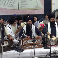 offline kirtan