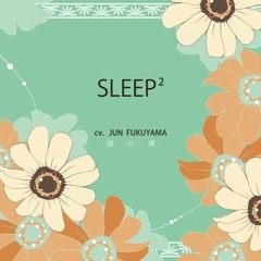 01. すりすり取扱説明
